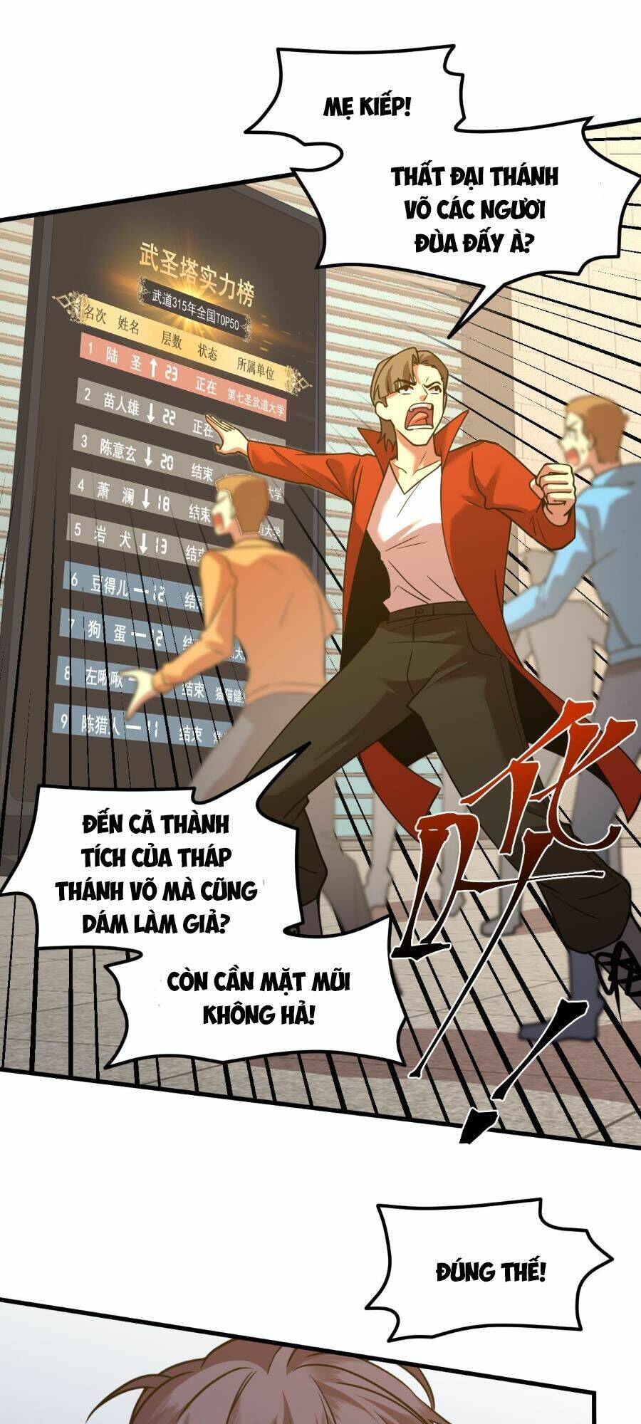 cao võ: hạ cánh đến một vạn năm sau chapter 84 - Next chương 85