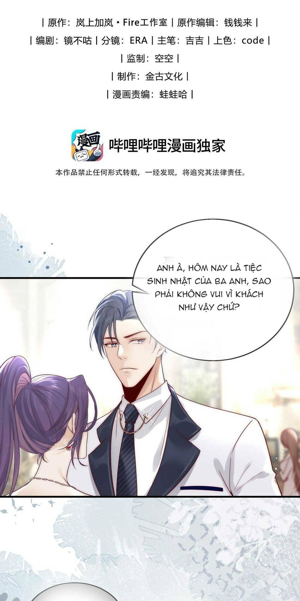 cặp đôi phản diện ly hôn trực tuyến chapter 7 - Next 