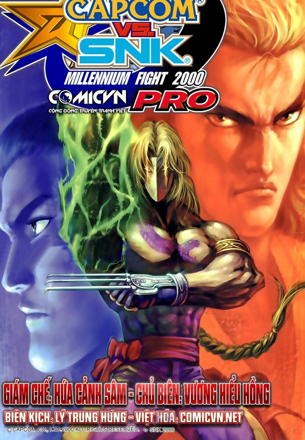 Capcom Vs Snk Ngoại Truyện Chapter 6 - Trang 2