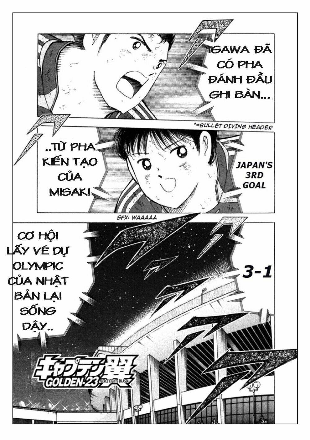 captain tsubasa: golden 23 chương 106 - Next chương 107