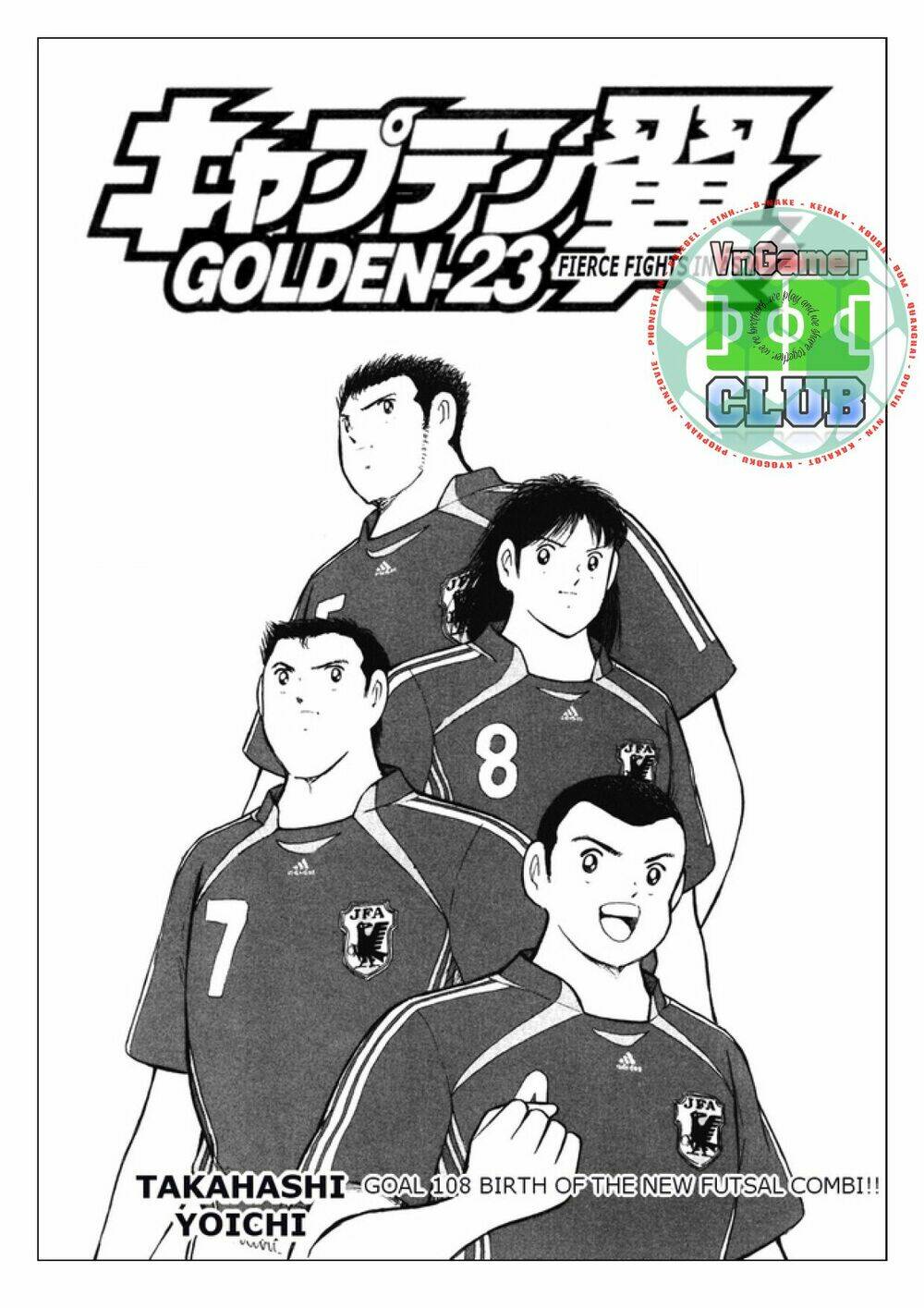 captain tsubasa: golden 23 chương 108 - Next chương 109