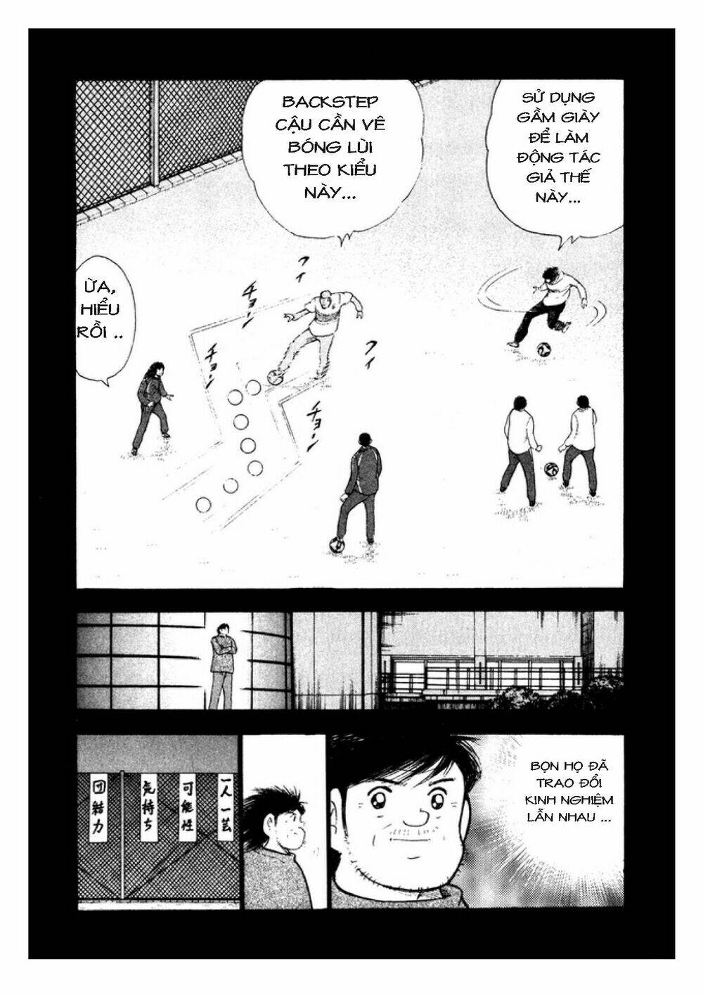 captain tsubasa: golden 23 chương 108 - Next chương 109