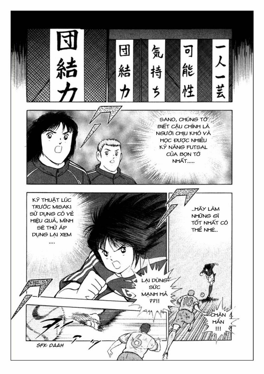 captain tsubasa: golden 23 chương 108 - Next chương 109