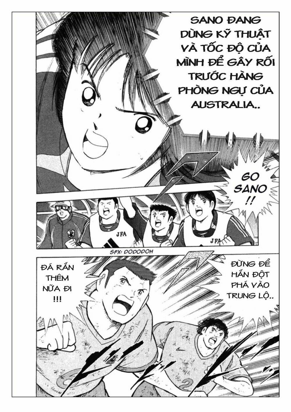 captain tsubasa: golden 23 chương 108 - Next chương 109