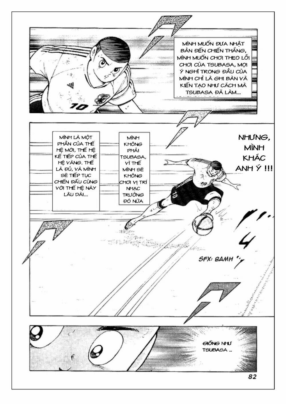 captain tsubasa: golden 23 chương 11 - Next chương 12