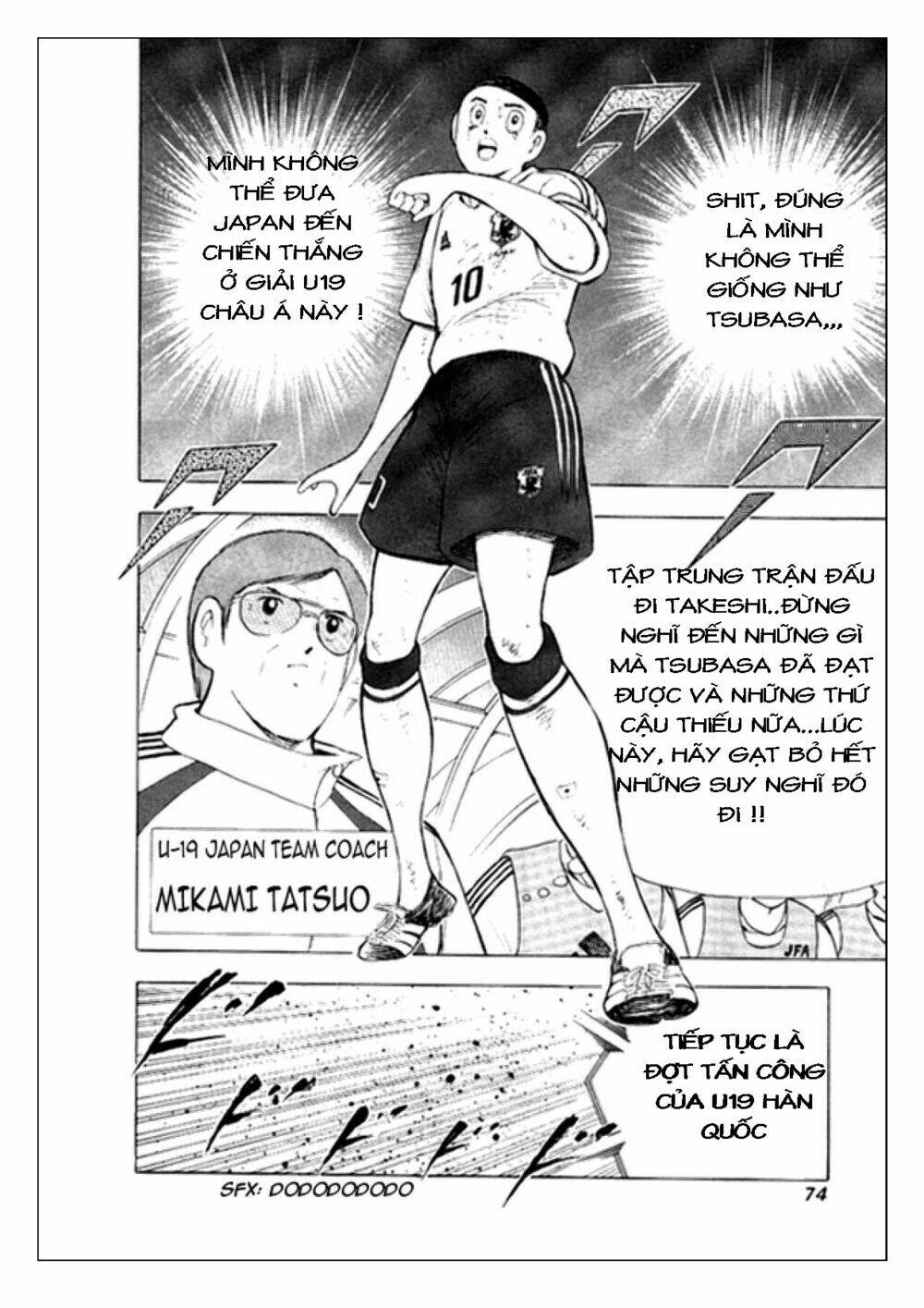 captain tsubasa: golden 23 chương 11 - Next chương 12