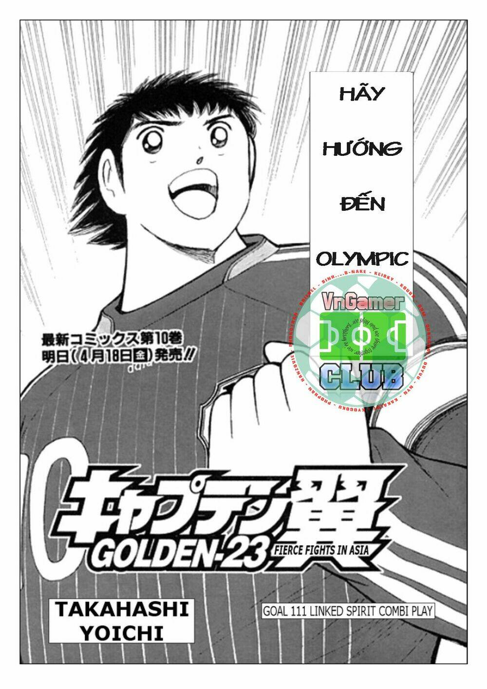 captain tsubasa: golden 23 chương 111 - Next chương 112