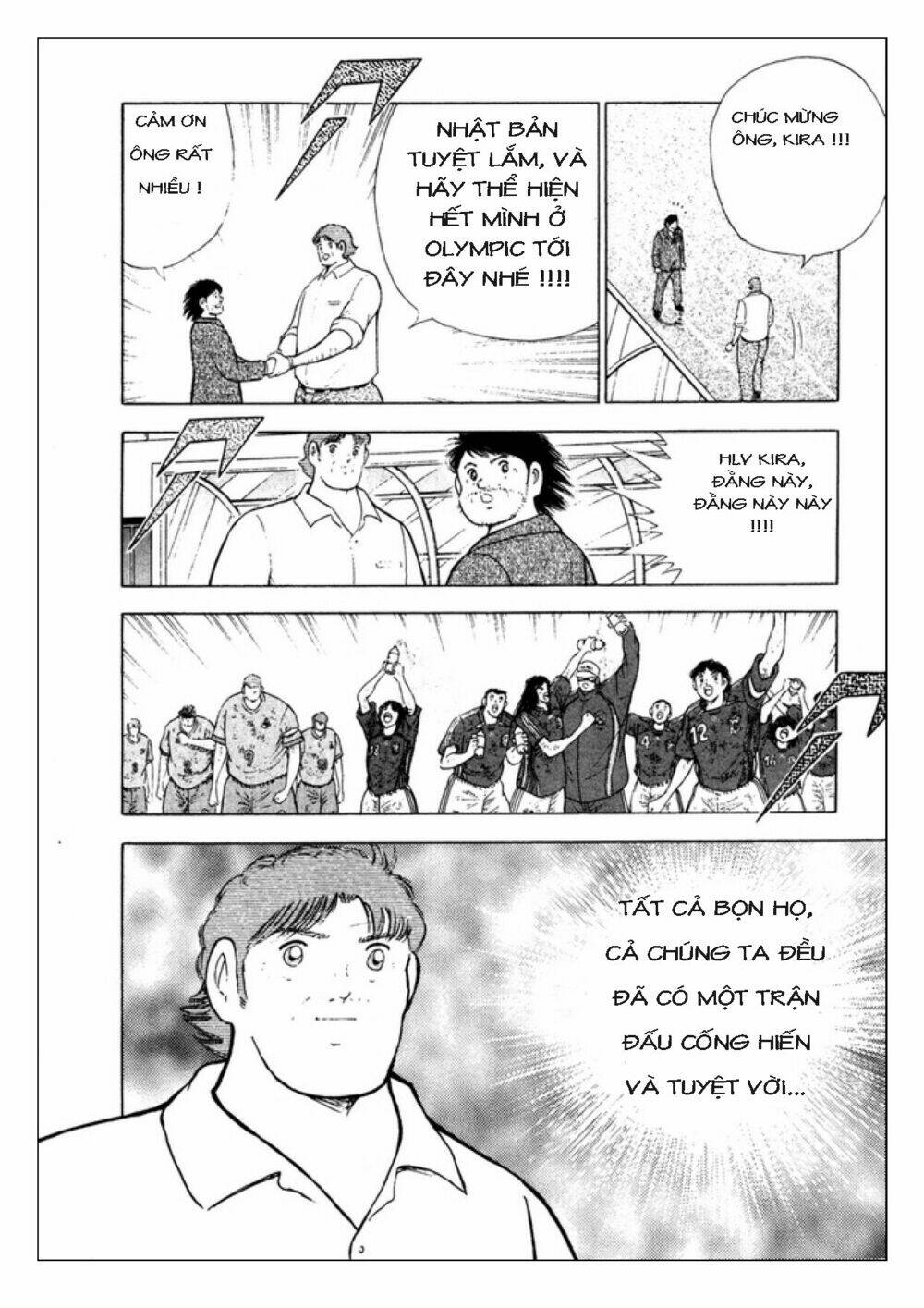 captain tsubasa: golden 23 chương 112 - Next 