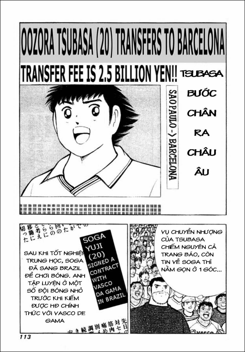 captain tsubasa: golden 23 chương 13 - Next chương 14