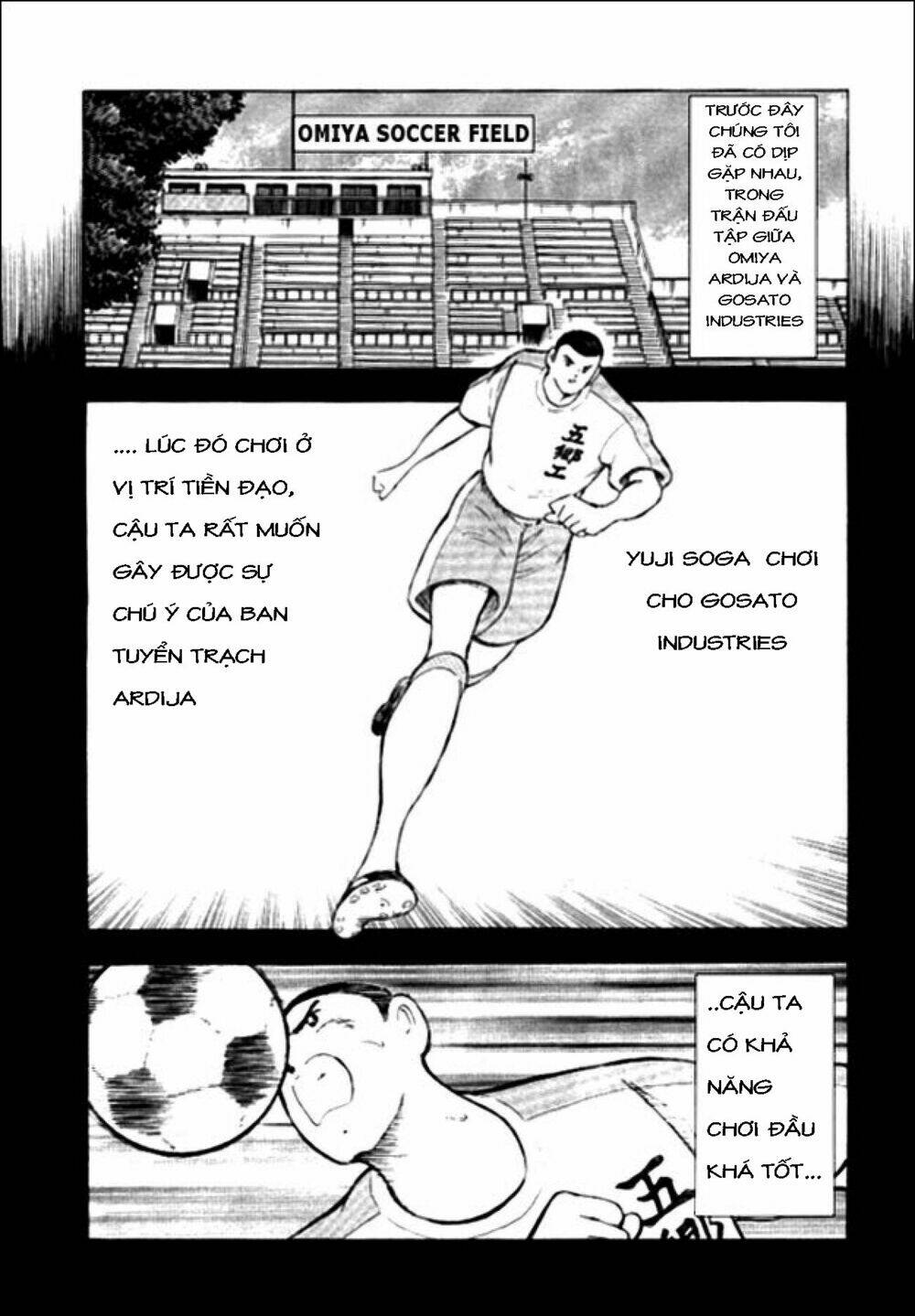 captain tsubasa: golden 23 chương 13 - Next chương 14