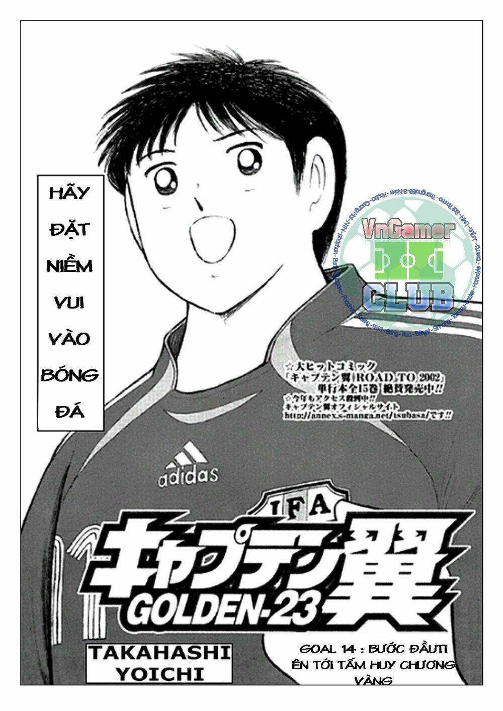 captain tsubasa: golden 23 chương 14 - Next chương 15