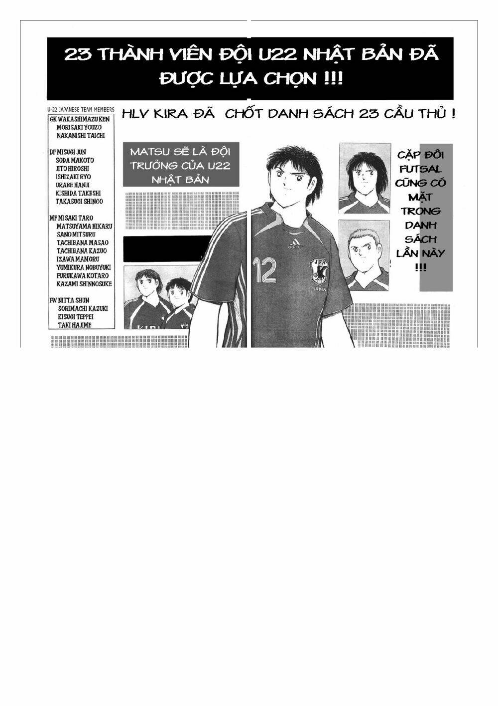 captain tsubasa: golden 23 chương 14 - Next chương 15