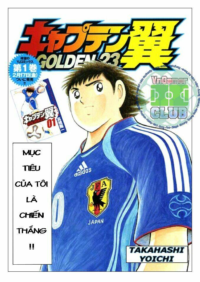 captain tsubasa: golden 23 chương 17 - Next chương 18