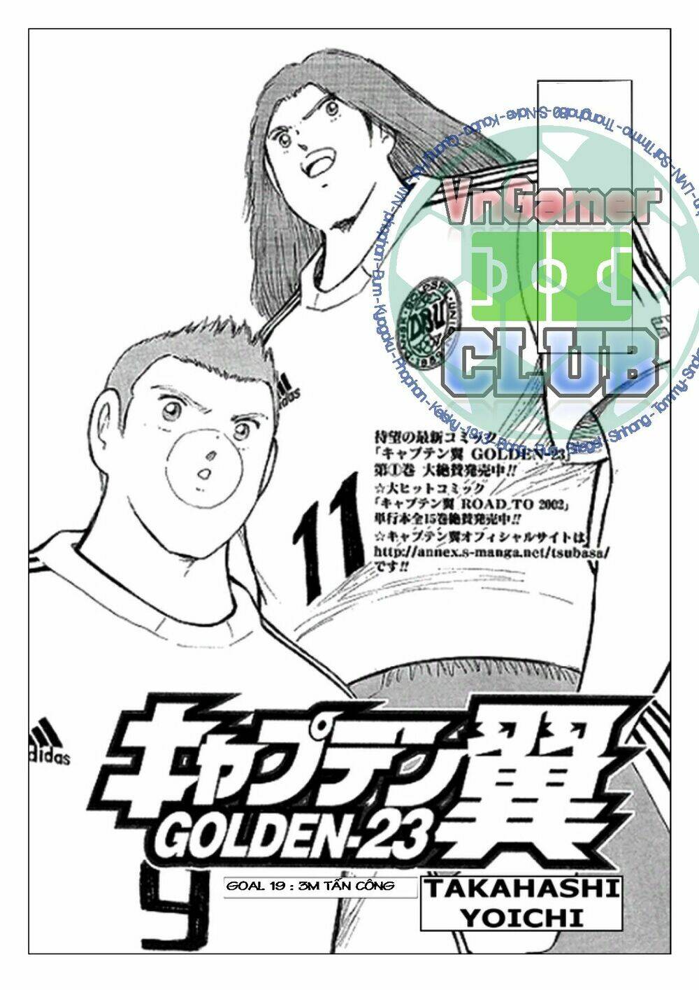 captain tsubasa: golden 23 chương 19 - Next chương 20