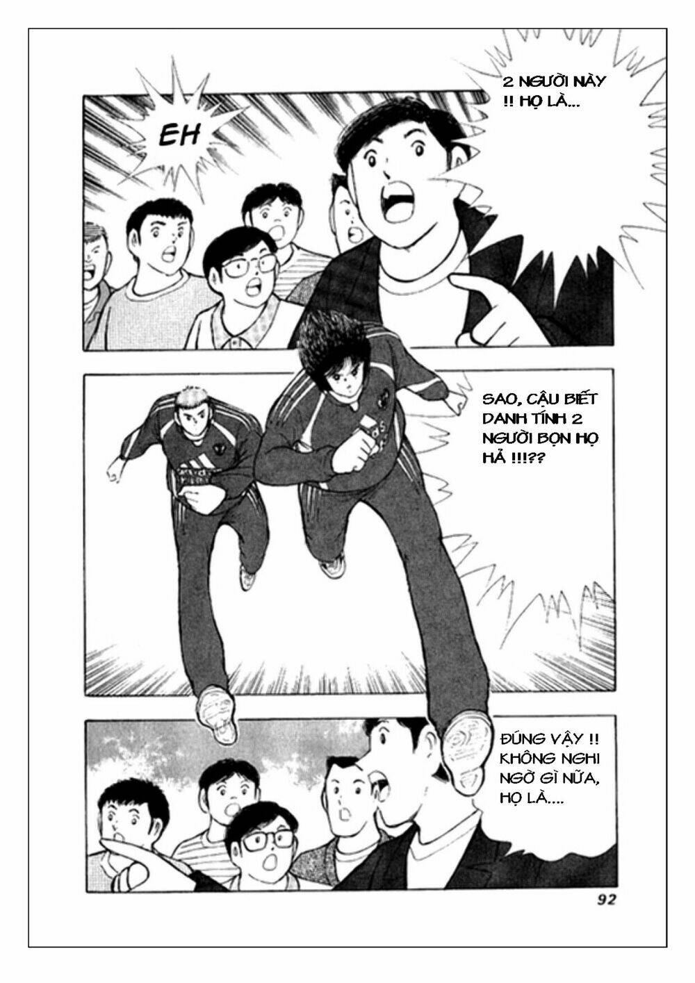 captain tsubasa: golden 23 chương 2 - Trang 3