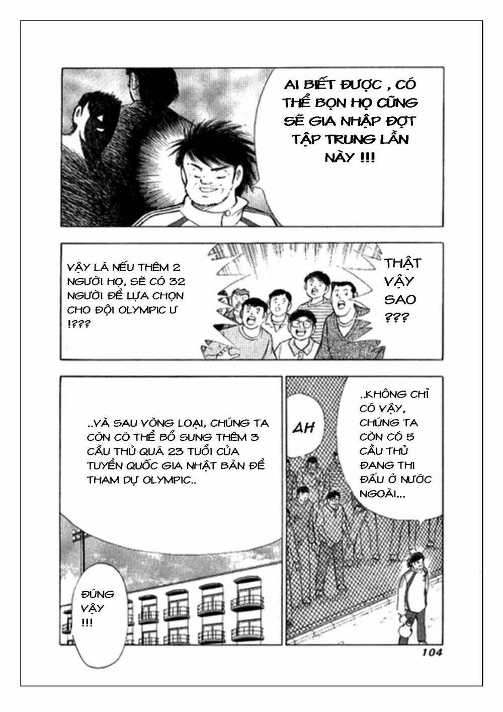 captain tsubasa: golden 23 chương 2 - Trang 3