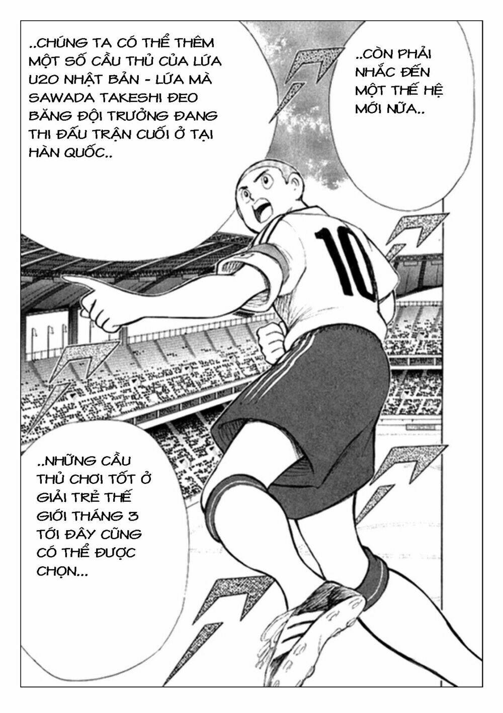 captain tsubasa: golden 23 chương 2 - Trang 3