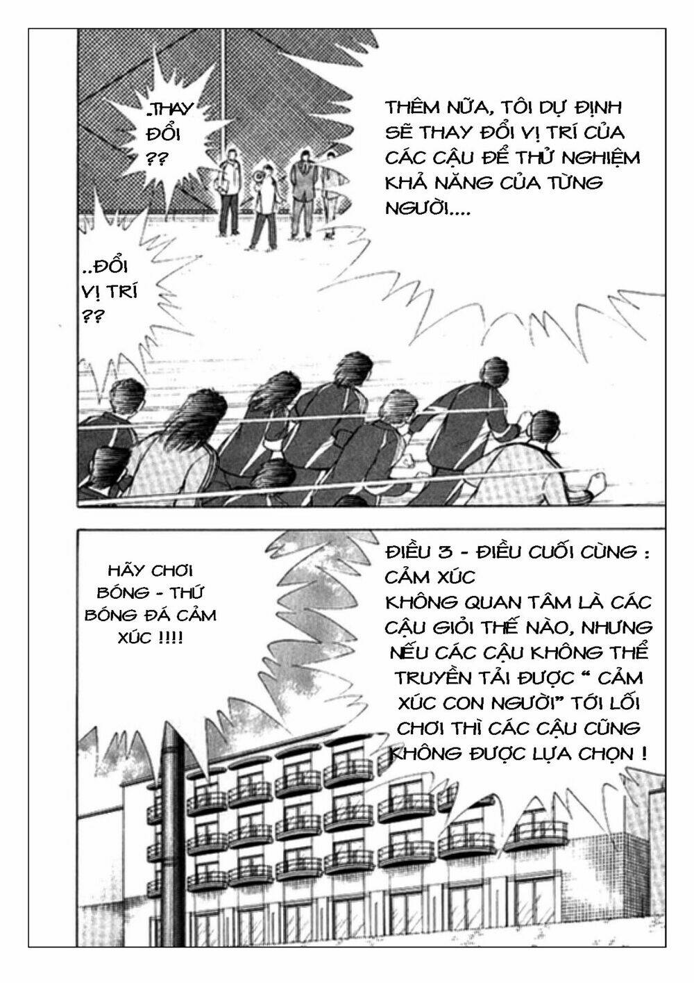 captain tsubasa: golden 23 chương 2 - Trang 3