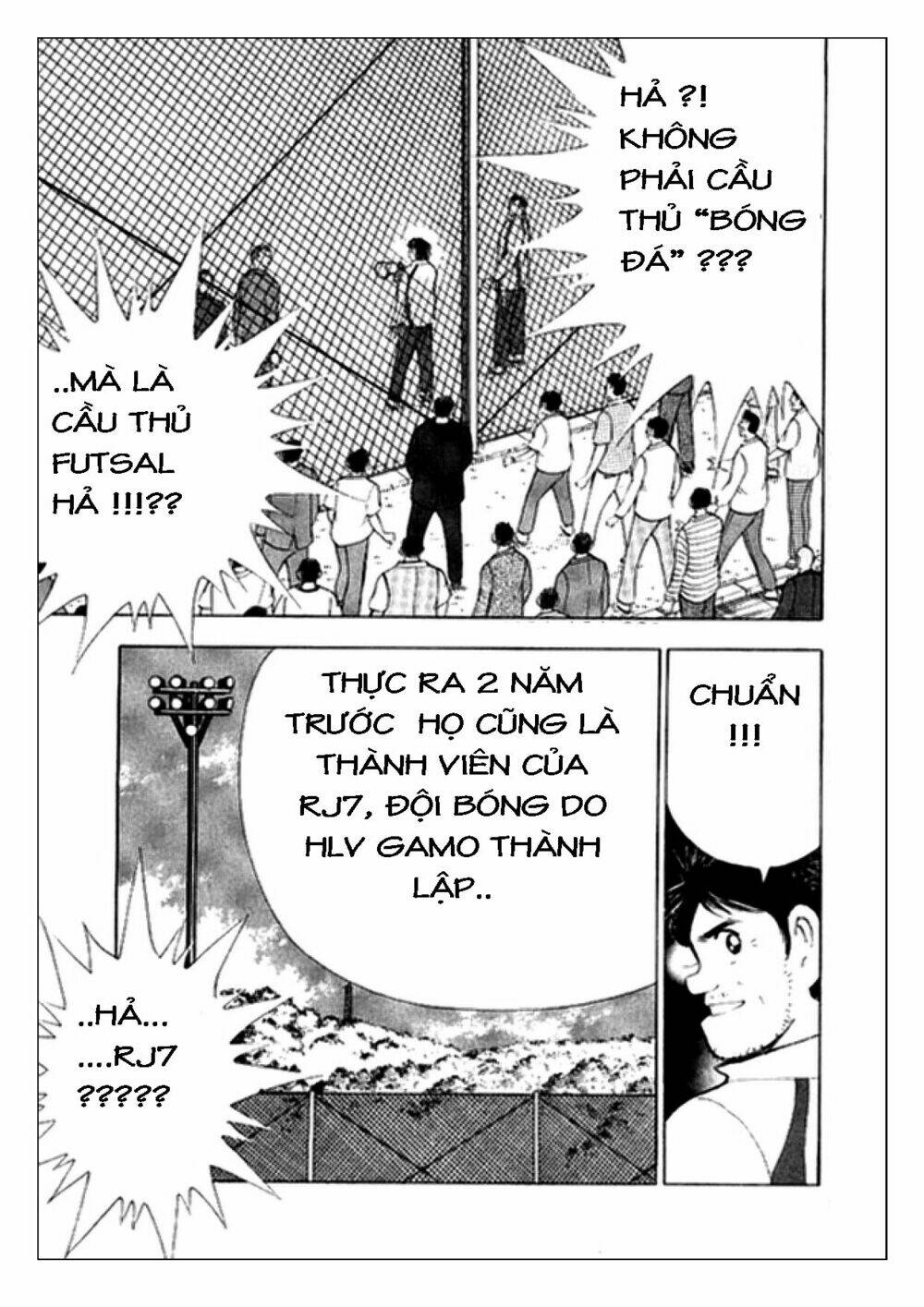 captain tsubasa: golden 23 chương 2 - Trang 3