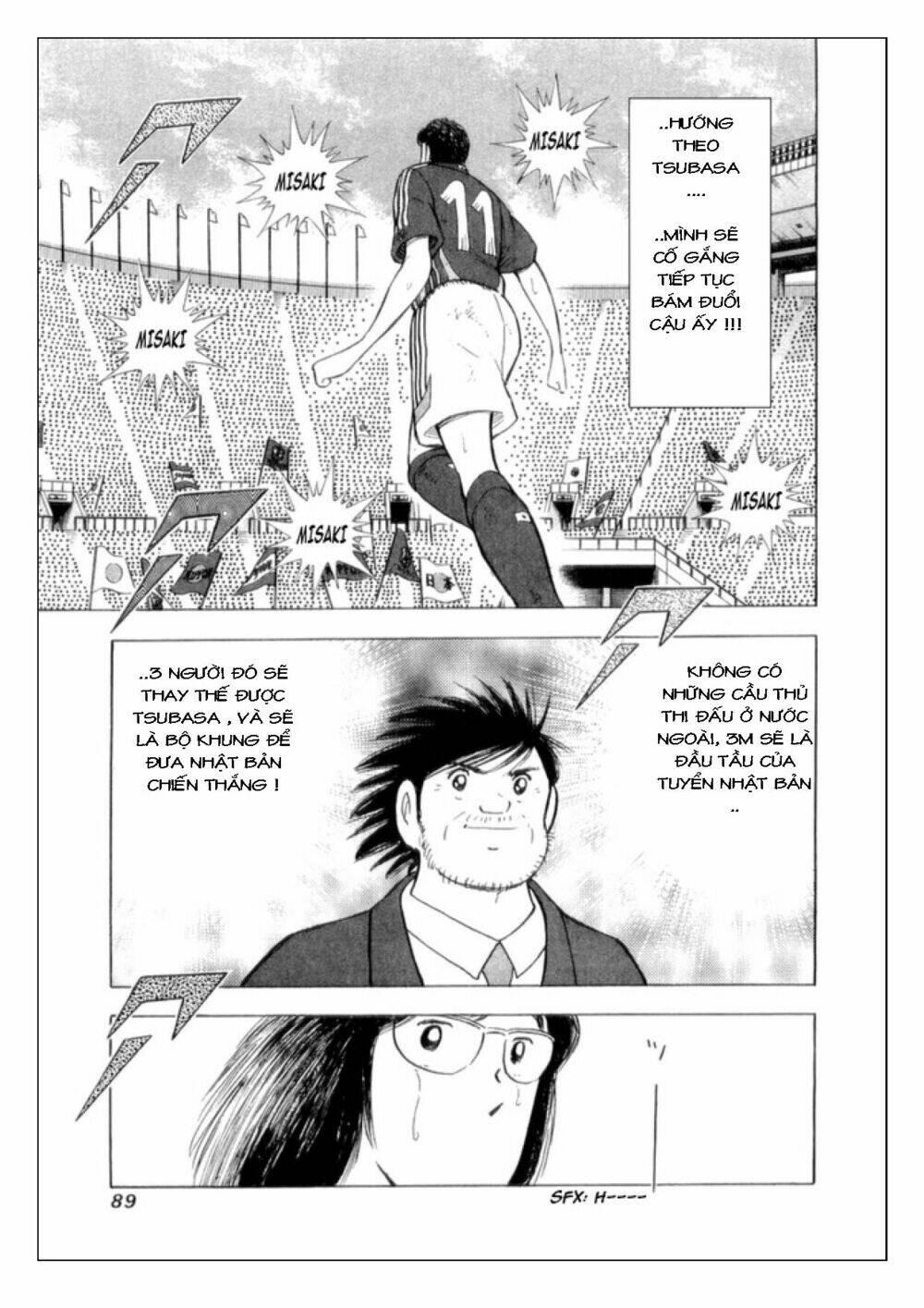 captain tsubasa: golden 23 chương 22 - Next chương 23