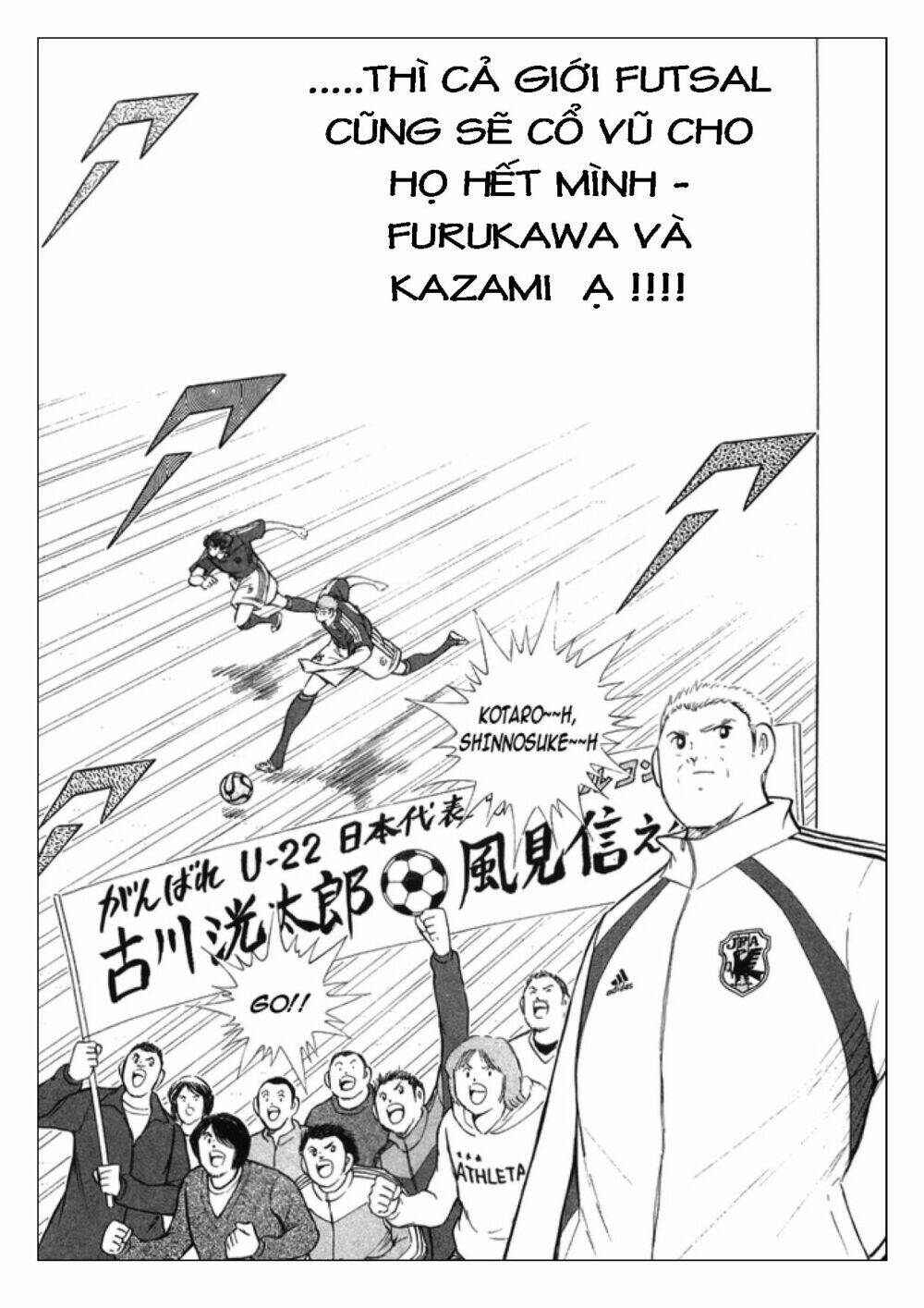 captain tsubasa: golden 23 chương 25 - Next chương 26