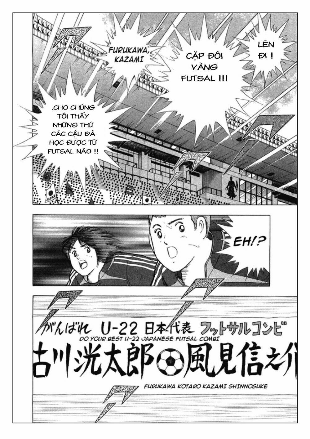 captain tsubasa: golden 23 chương 25 - Next chương 26