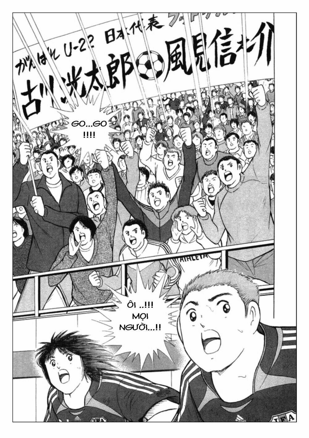 captain tsubasa: golden 23 chương 25 - Next chương 26