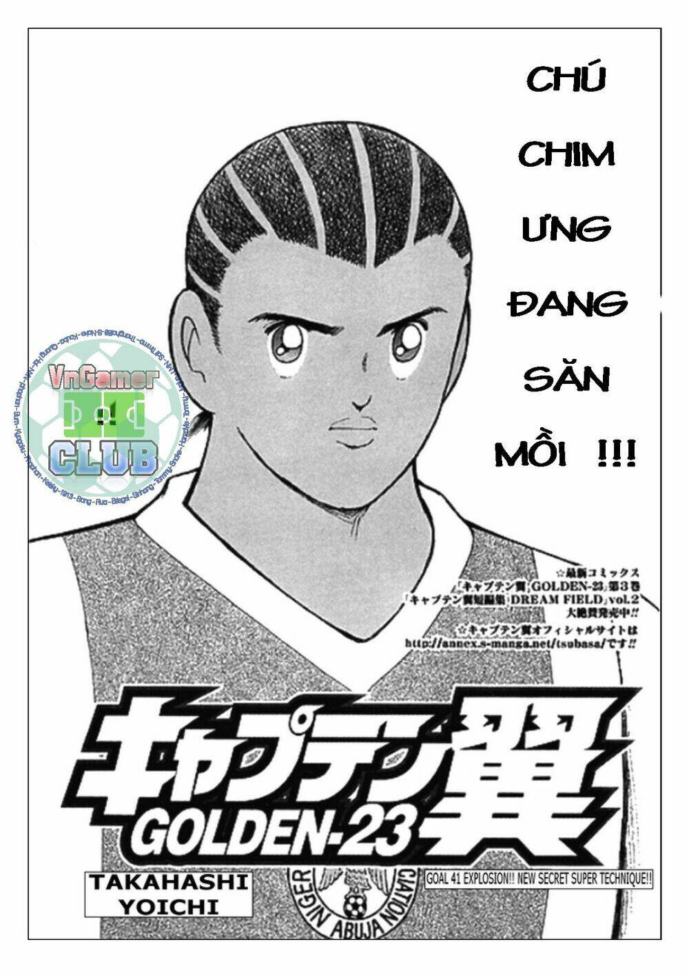 captain tsubasa: golden 23 chương 41 - Next chương 42