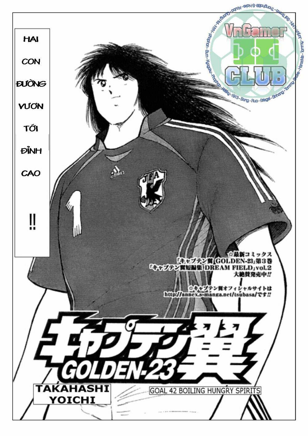 captain tsubasa: golden 23 chương 42 - Next chương 43