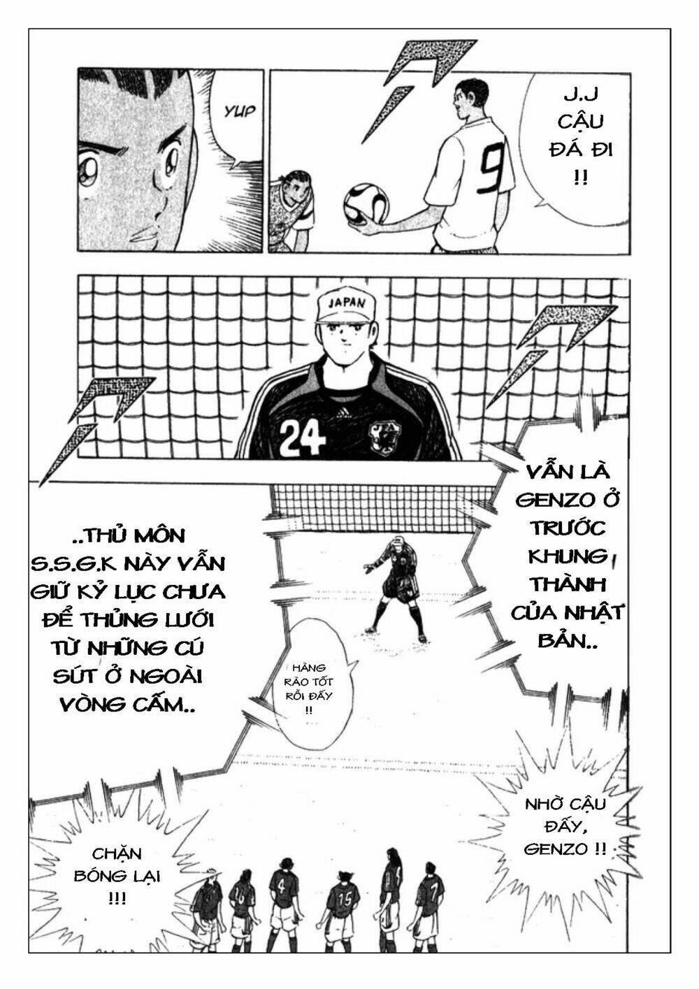 captain tsubasa: golden 23 chương 42 - Next chương 43