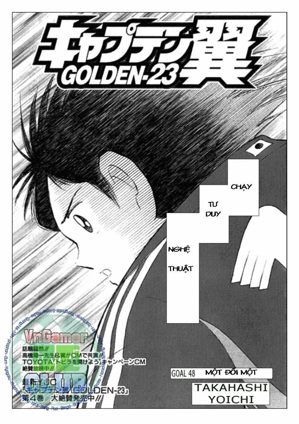 captain tsubasa: golden 23 chương 48 - Next chương 49