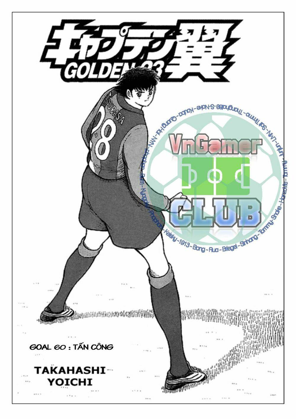 captain tsubasa: golden 23 chương 60 - Next chương 61