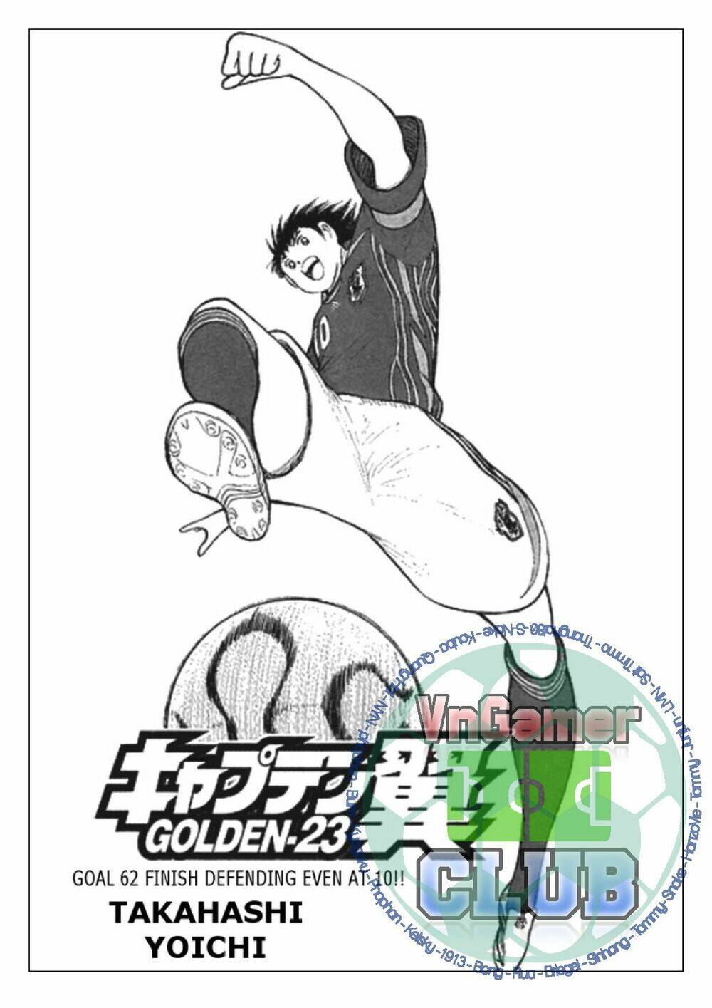 captain tsubasa: golden 23 chương 62 - Next chương 63