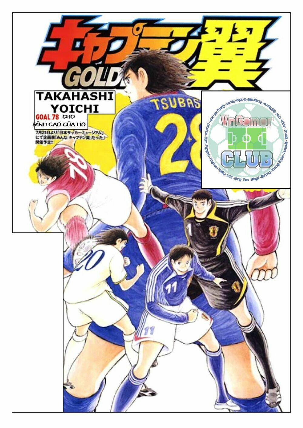 captain tsubasa: golden 23 chương 78 - Next chương 79