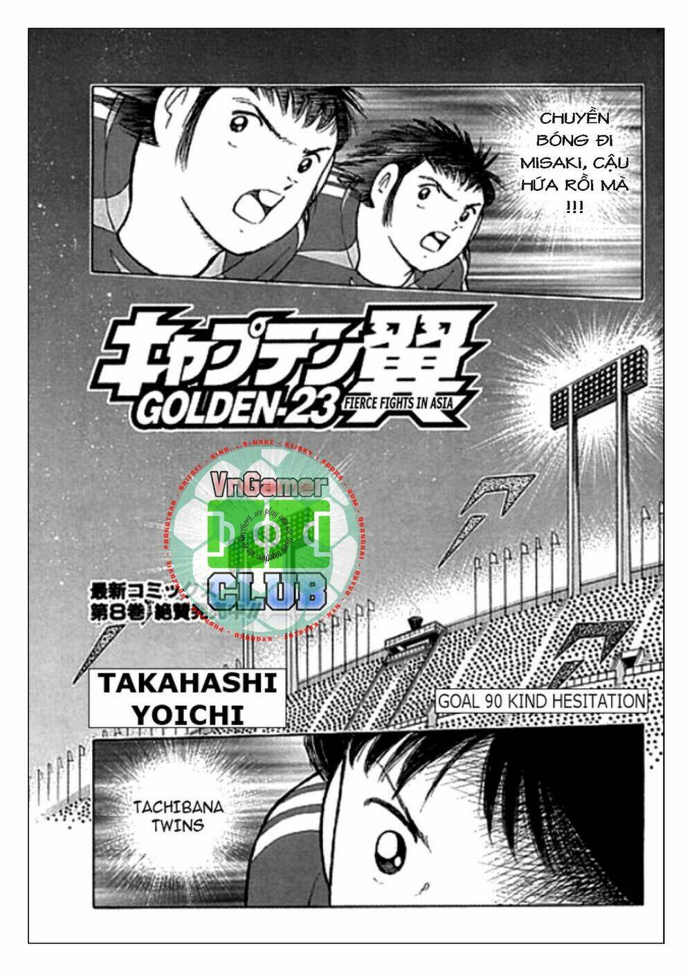 captain tsubasa: golden 23 chương 90 - Next chương 91