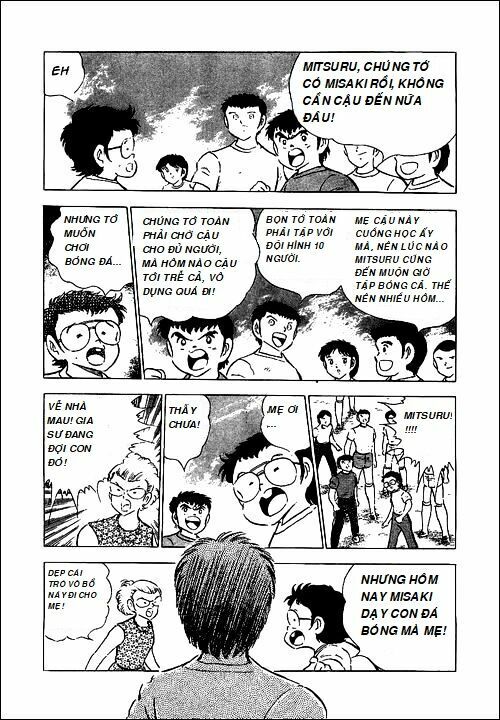 Captain Tsubasa - Golden Dream (2004) - Giấc mơ Hoàng Kim. Chapter 3 - Trang 2