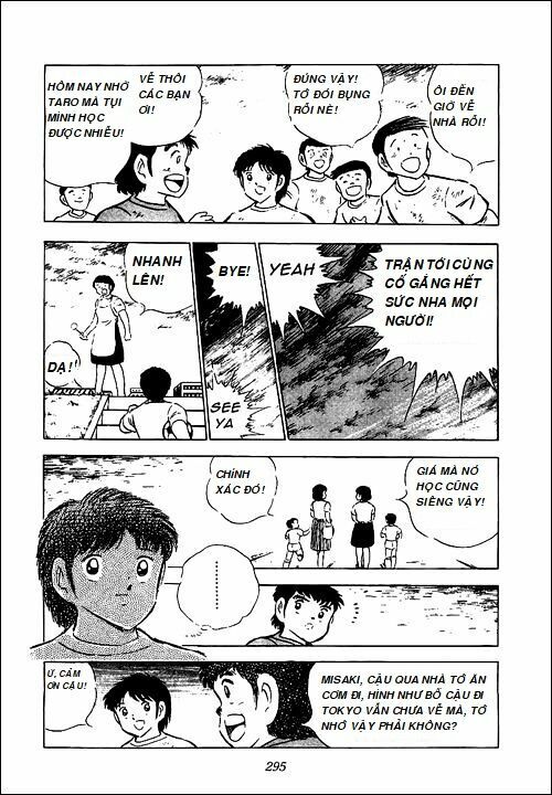 Captain Tsubasa - Golden Dream (2004) - Giấc mơ Hoàng Kim. Chapter 3 - Trang 2