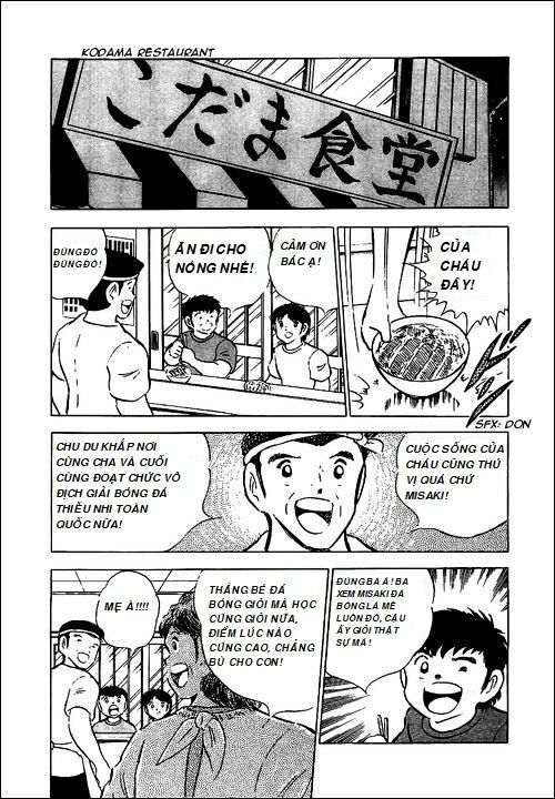 Captain Tsubasa - Golden Dream (2004) - Giấc mơ Hoàng Kim. Chapter 3 - Trang 2