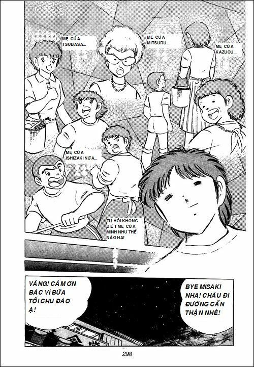 Captain Tsubasa - Golden Dream (2004) - Giấc mơ Hoàng Kim. Chapter 3 - Trang 2