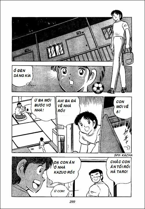 Captain Tsubasa - Golden Dream (2004) - Giấc mơ Hoàng Kim. Chapter 3 - Trang 2