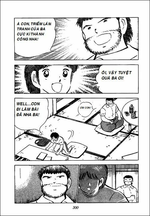 Captain Tsubasa - Golden Dream (2004) - Giấc mơ Hoàng Kim. Chapter 3 - Trang 2