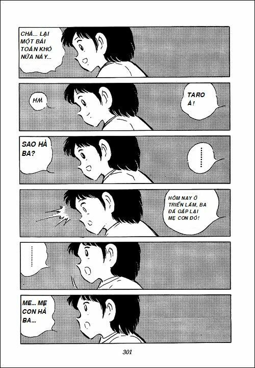 Captain Tsubasa - Golden Dream (2004) - Giấc mơ Hoàng Kim. Chapter 3 - Trang 2