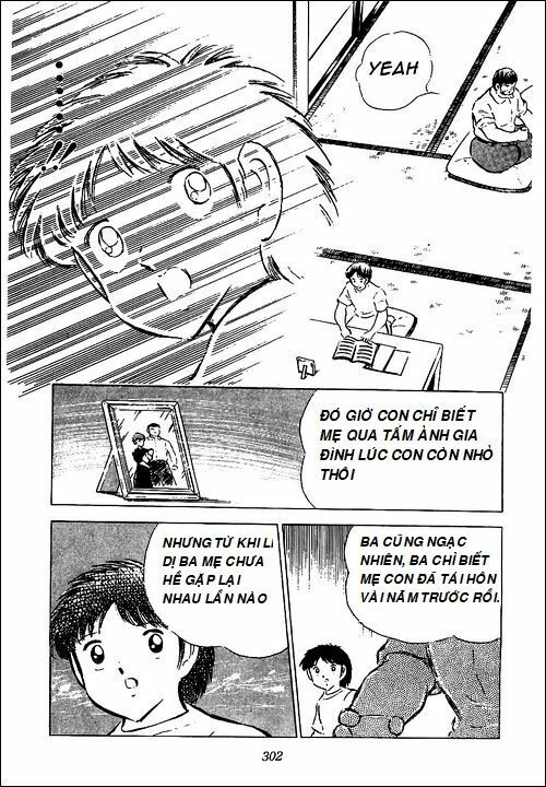 Captain Tsubasa - Golden Dream (2004) - Giấc mơ Hoàng Kim. Chapter 3 - Trang 2