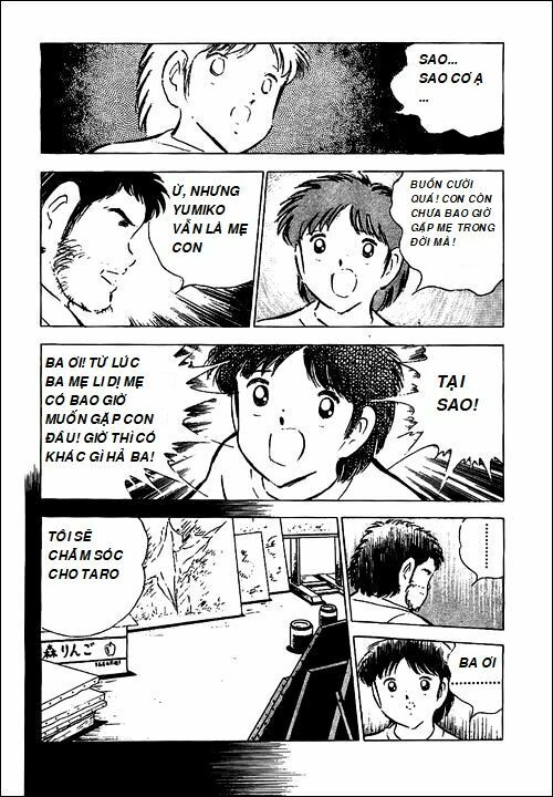 Captain Tsubasa - Golden Dream (2004) - Giấc mơ Hoàng Kim. Chapter 3 - Trang 2