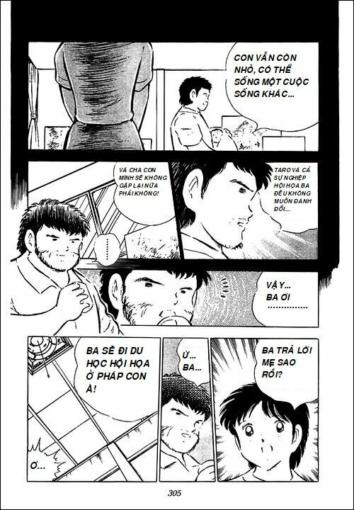 Captain Tsubasa - Golden Dream (2004) - Giấc mơ Hoàng Kim. Chapter 3 - Trang 2