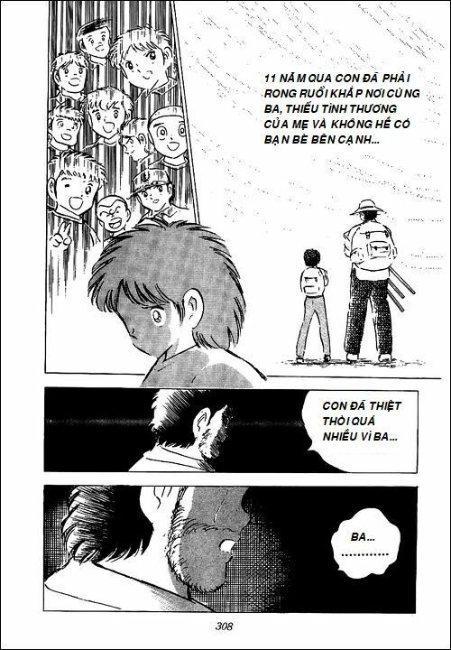 Captain Tsubasa - Golden Dream (2004) - Giấc mơ Hoàng Kim. Chapter 3 - Trang 2