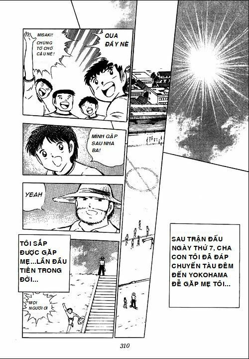 Captain Tsubasa - Golden Dream (2004) - Giấc mơ Hoàng Kim. Chapter 3 - Trang 2