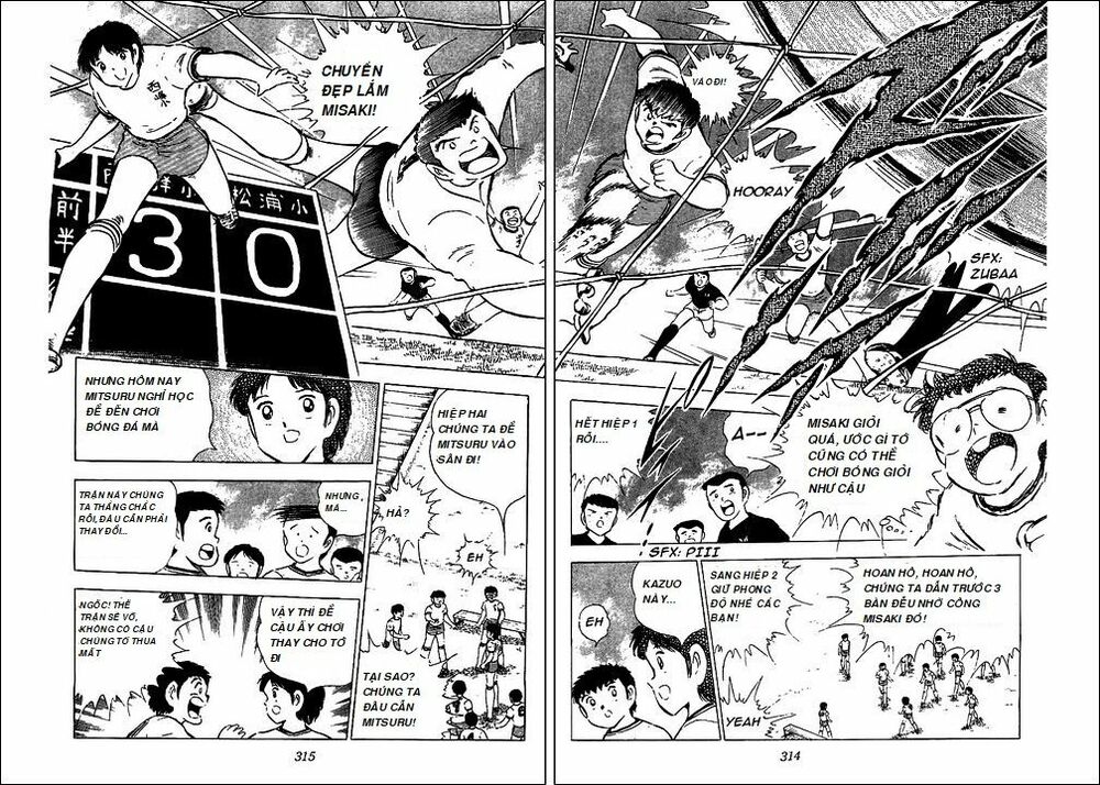 Captain Tsubasa - Golden Dream (2004) - Giấc mơ Hoàng Kim. Chapter 3 - Trang 2