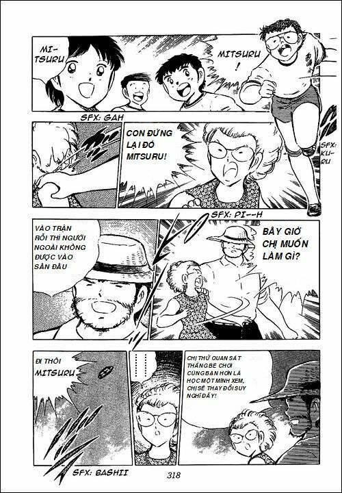 Captain Tsubasa - Golden Dream (2004) - Giấc mơ Hoàng Kim. Chapter 3 - Trang 2