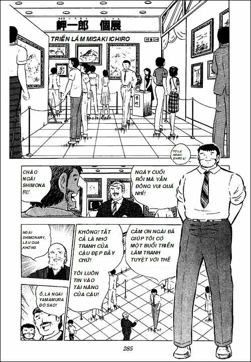 Captain Tsubasa - Golden Dream (2004) - Giấc mơ Hoàng Kim. Chapter 3 - Trang 2